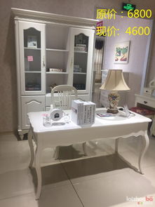 美樂樂家具店轉(zhuǎn)型清倉，優(yōu)質(zhì)家具超低價(jià)限時(shí)銷售
